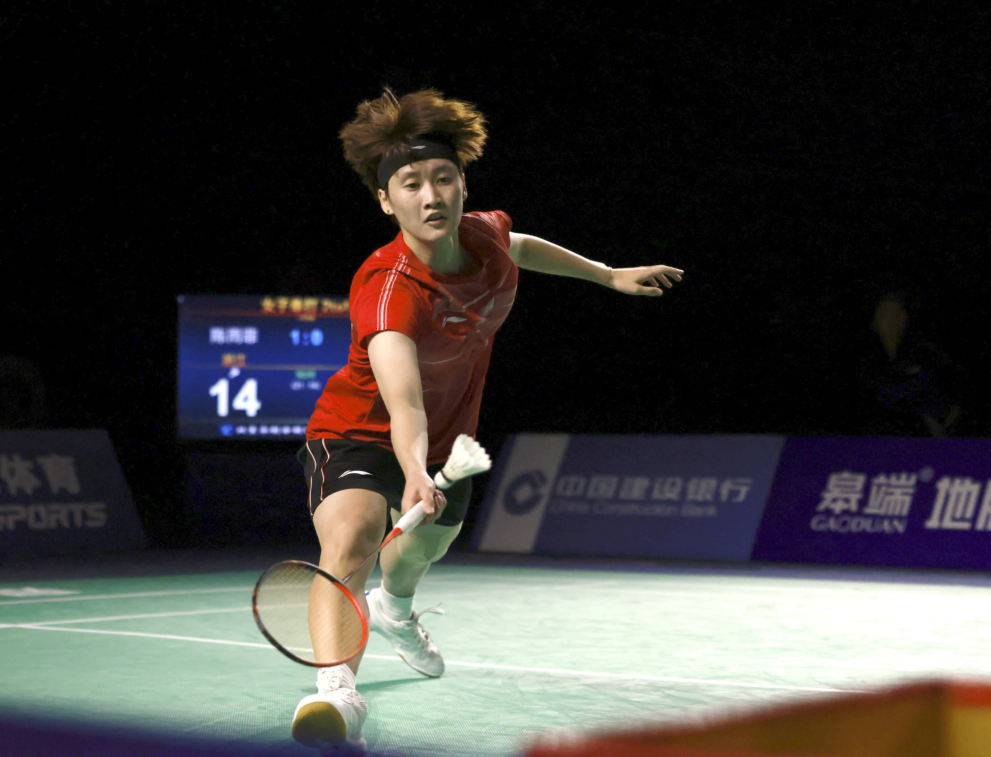 马卡：利物浦很难签下皇家社会中场苏比门迪