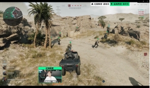 德媒：德甲新赛季启用半自动越位识别系统，将减少门将抗议情况