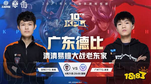 裁判的判罚 裁判的判罚