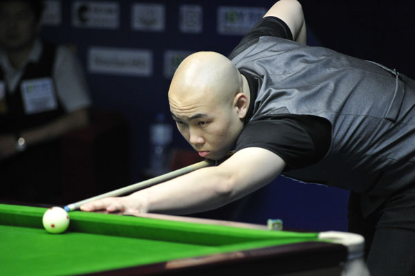 赛道上就足 赛道上就足