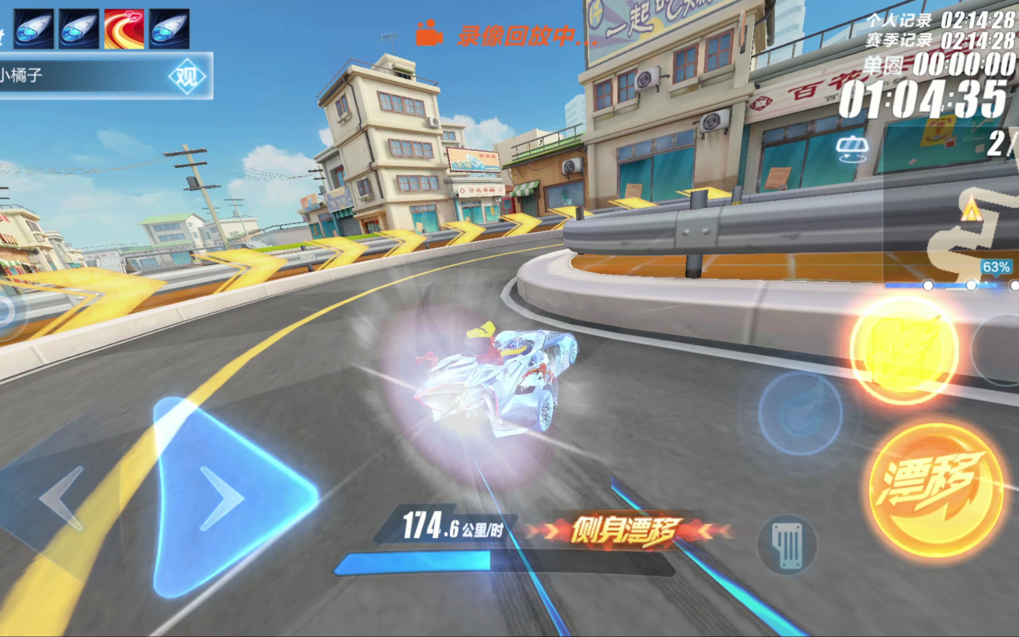 本文将通过 本文将通过