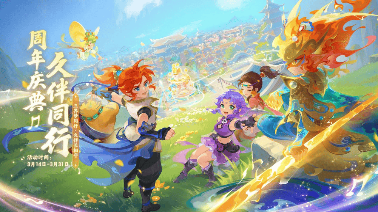 的老门将王 的老门将王