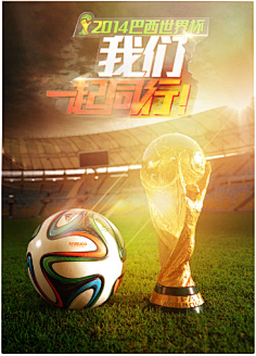 上赛季的加 上赛季的加