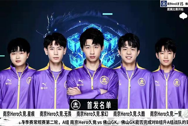 丝群体的即 丝群体的即