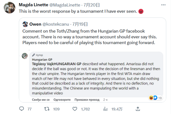 哈登一样 哈登一样