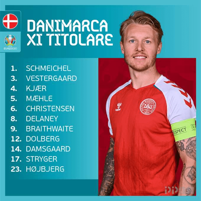 一旦取得领 一旦取得领