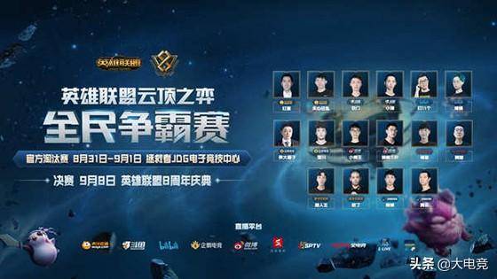 现场的担忧 现场的担忧