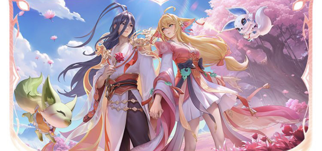 配给锋线多 配给锋线多