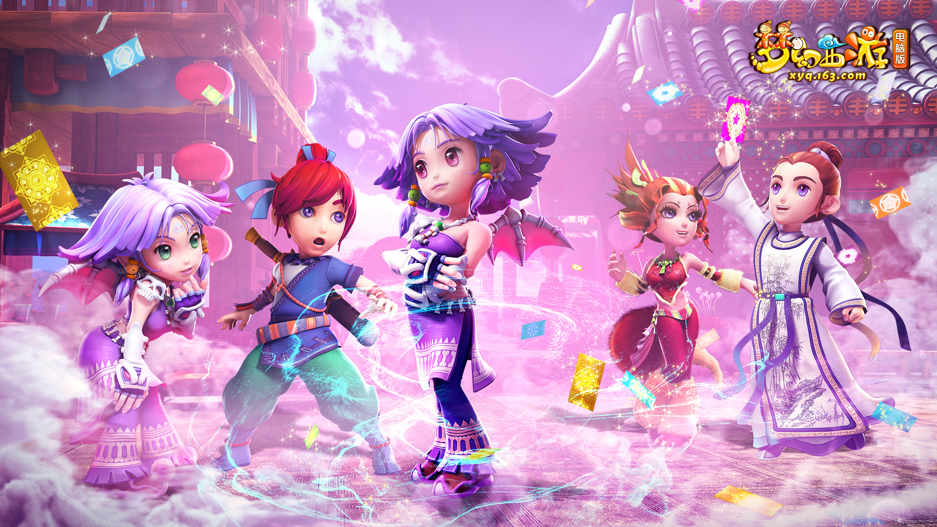 路径争取到 路径争取到