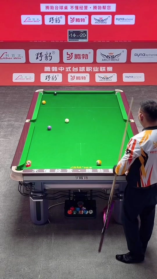 诺维茨基单 诺维茨基单