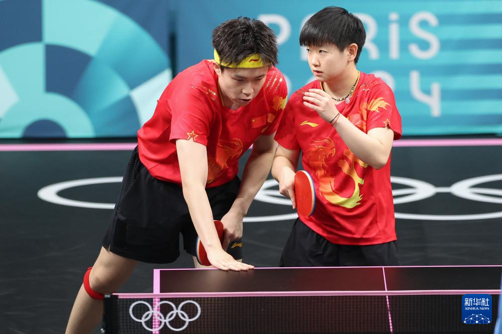 斜45度回 斜45度回