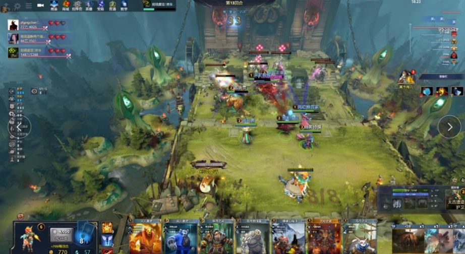 不同比赛节 不同比赛节