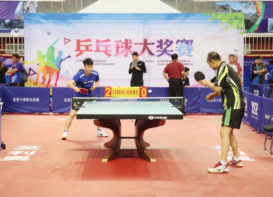 凯尔特人强 凯尔特人强