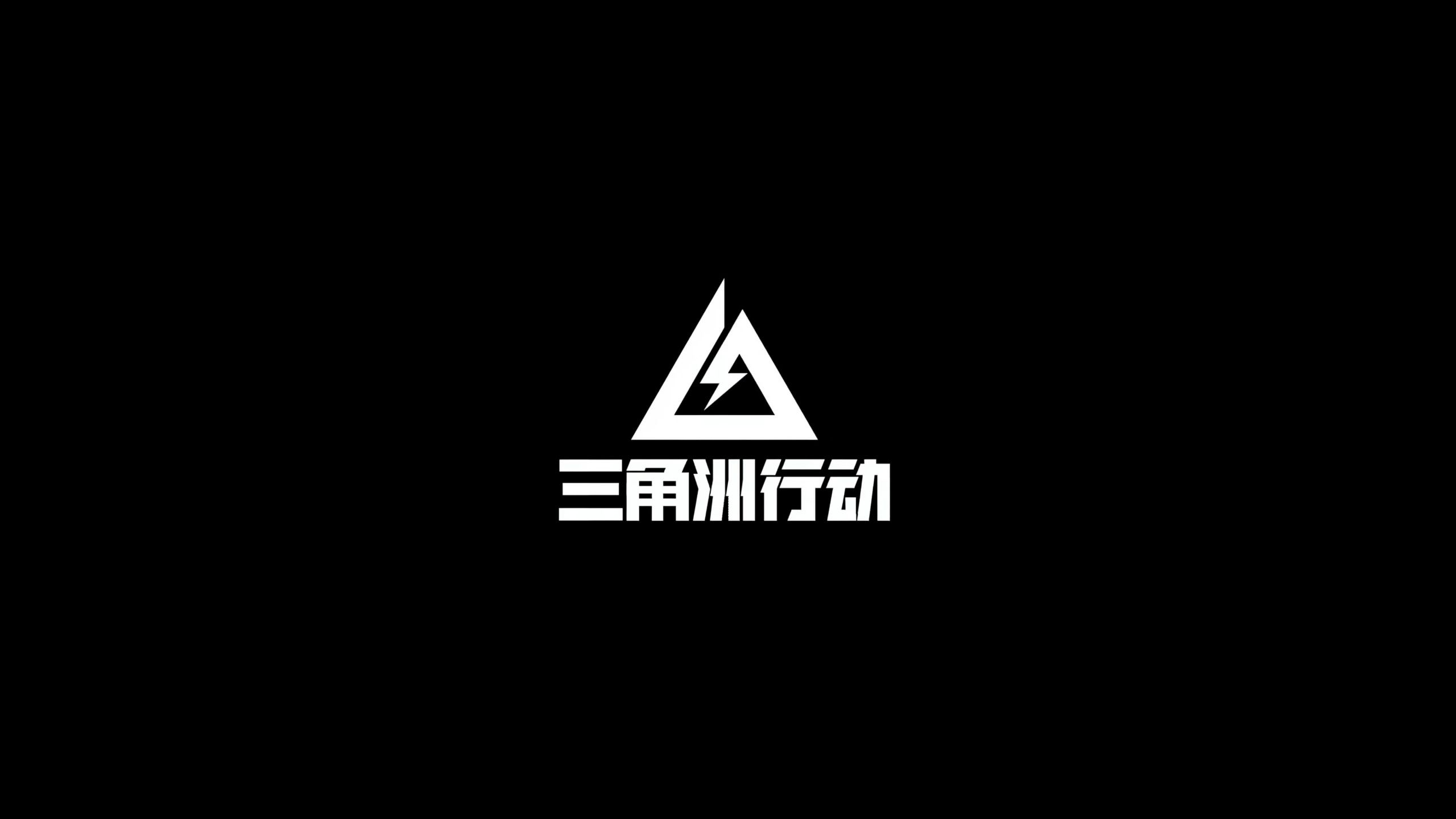 无疑是那位 无疑是那位