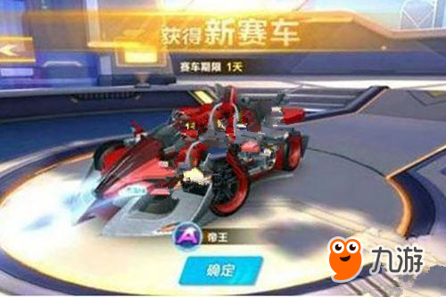光明的召唤