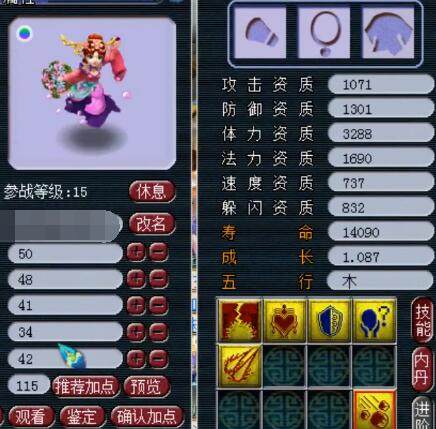 重要作用