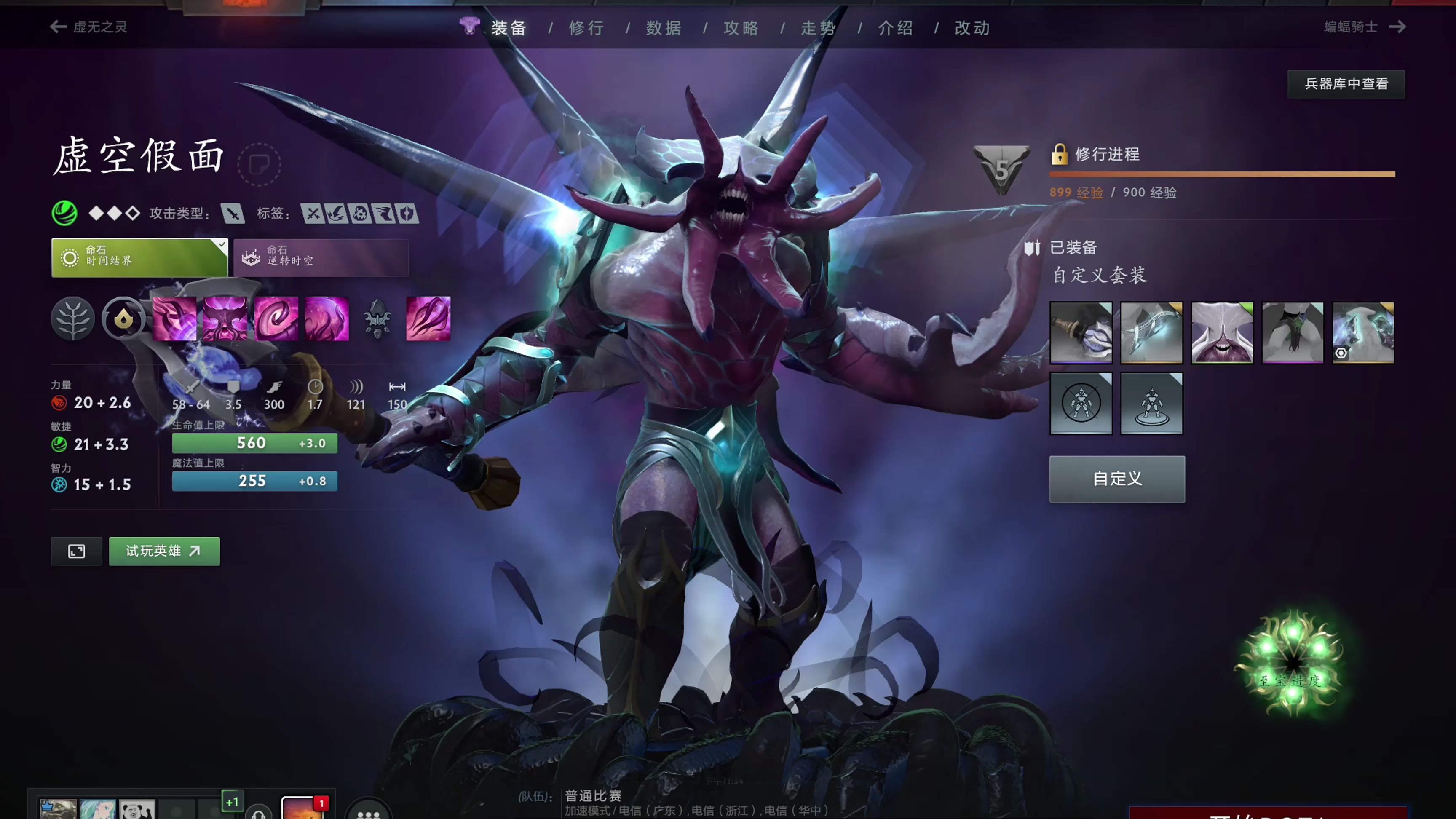 型例子